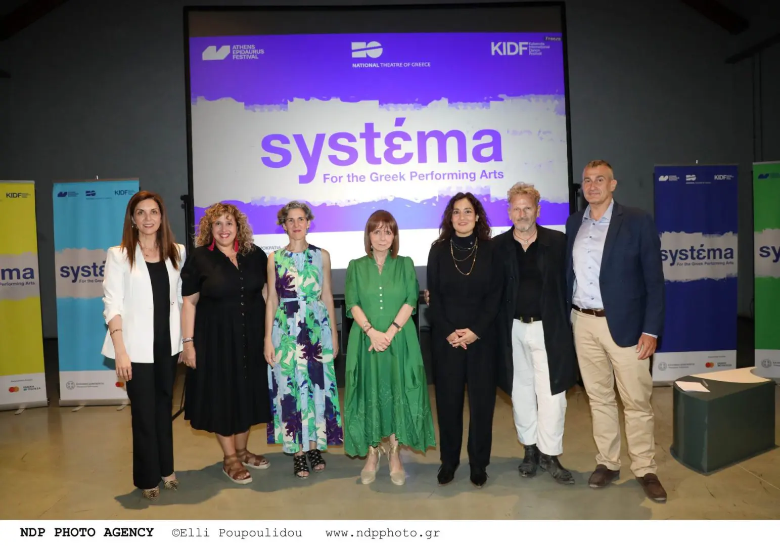 3112A51F 0801 4DD1 873F 34E870FF117C
